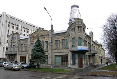 &Kcy;&ocy;&mcy;&iecy;&rcy;&tscy;&iukcy;&jcy;&ncy;&icy;&jcy;