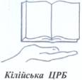 Scan0002