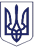 images/gerb.gif