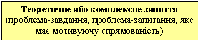 �������: