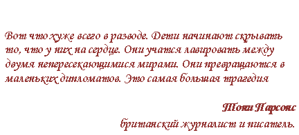 �������: