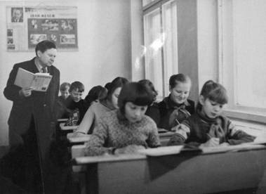 Описание: Минько_урок алгебры