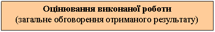 �������: