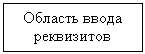 ������������� �������: ������� ����� ����������