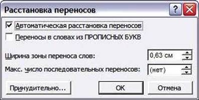 gthtyjcs