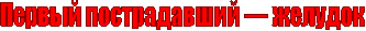 ������
