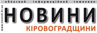 ��������: logoNK.jpg