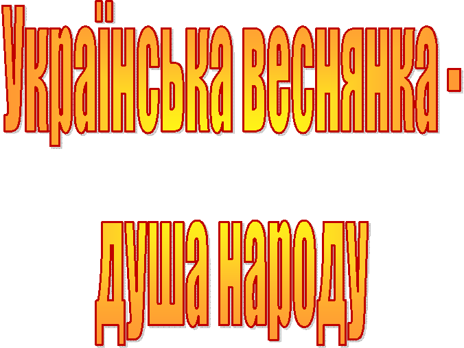  ��������� �������� - 

���� ������