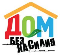 http://mvd.gov.by/sm_full.aspx?guid=36623