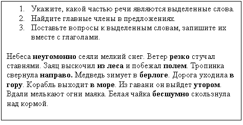 �������: