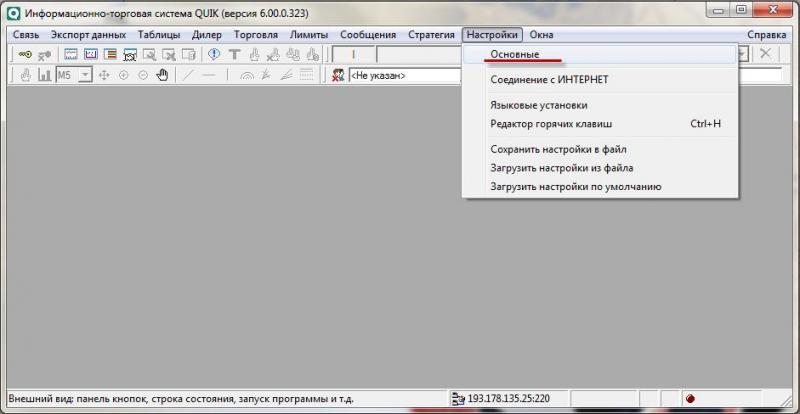 http://univer.ua/pic/rte/thumbs/e6f7b85c92e193a309a046b.JPG