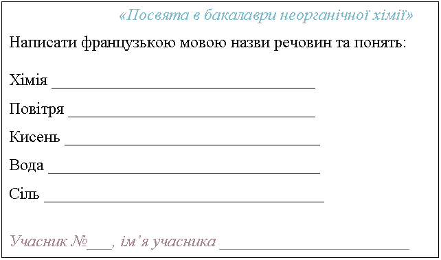 �������: