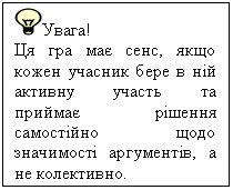 �������: