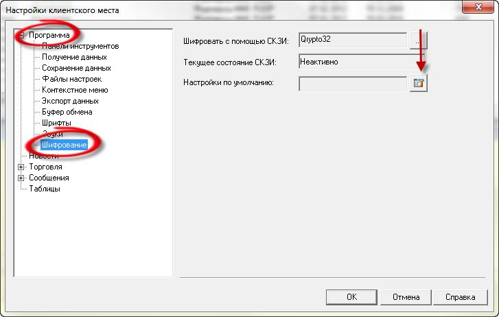 http://univer.ua/pic/rte/thumbs/37e7b2665a2c9458d6489313e7d7fa65.JPG