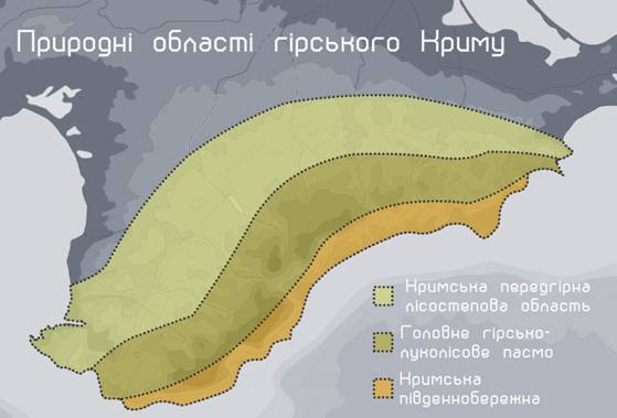 C:\Documents and Settings\Zerocool\Рабочий стол\Безымянный.bmp