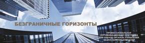 cg_rus