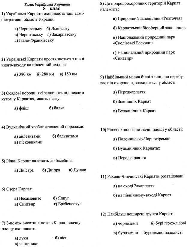 C:\Documents and Settings\Zerocool\Мои документы\Мои рисунки\img026.jpg