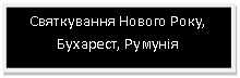 �������: