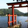http://voyagejapan.com/upload/1_s_.jpeg