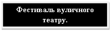 �������: