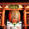 http://voyagejapan.com/upload/1_s_.jpeg