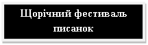 �������: