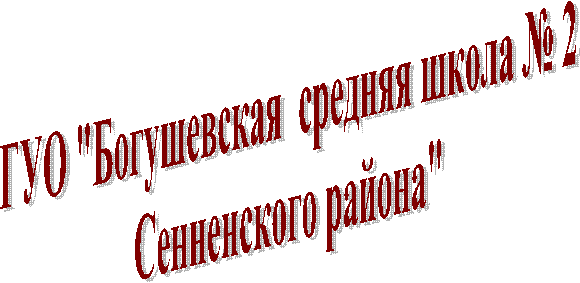 ���