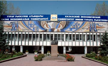http://www.inform.kz/fotoarticles/.jpg