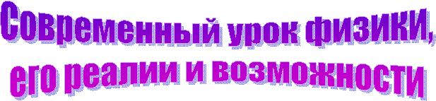 ����������� ���� ������,

��� ������ � �����������
