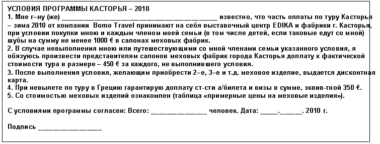 �������: