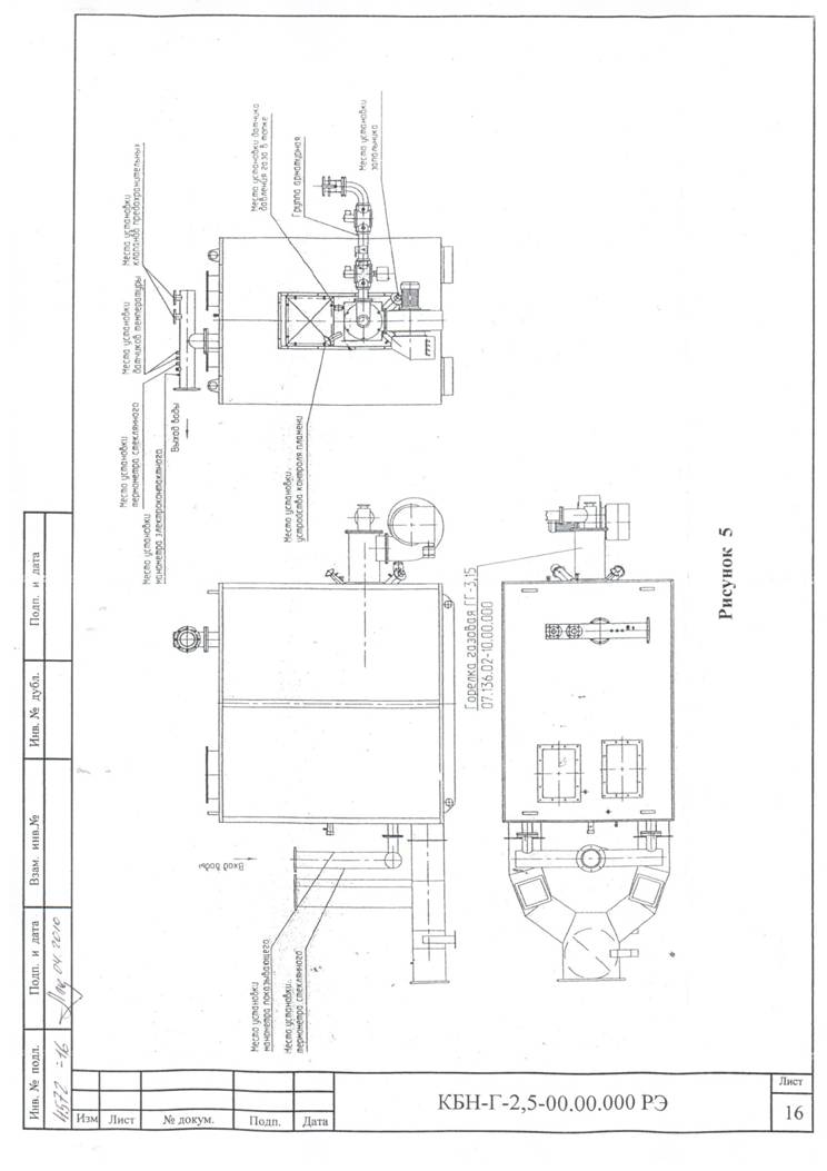 C:\Documents and Settings\�����\��� ���������\��� �������\\28.09.2_0007.jpg