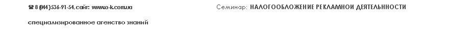 �������:
