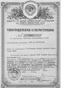 http://tdo.at.ua/_pu/0/.jpg