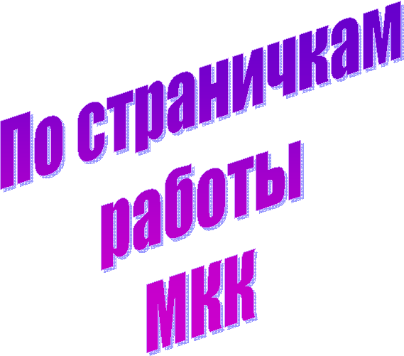 �� ����������

������

���