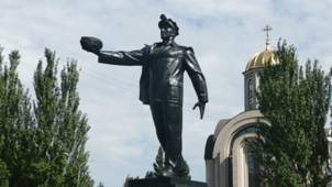 http://upload.wikimedia.org/wikipedia/commons/7/7a/Donezk_01.JPG?uselang=ru