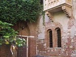 Verona1.jpg