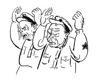 http://lib.galiciadivision.com/selepko/img302.gif