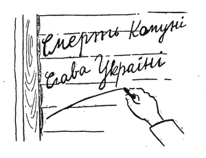 http://lib.galiciadivision.com/selepko/img412.gif