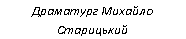 �������: