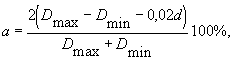 http://*****/documents/1886/1886.files/image010.gif