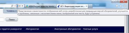 Vid02.jpg