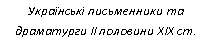 �������: