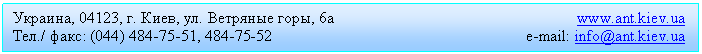 Подпись: