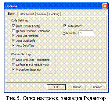 �������: