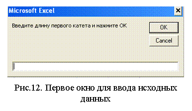 �������: