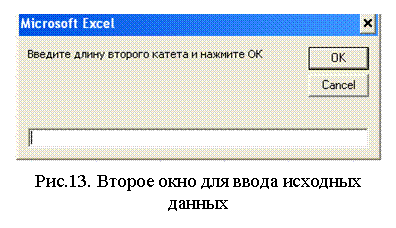�������: