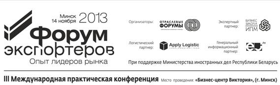 \\SRV\Common\�������\2013 �������\���������� ����\����� ����� �����������.jpg