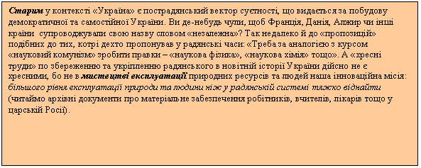 �������: