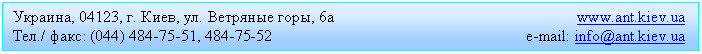 �������: