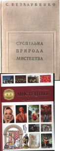 ��������: ����������,��������: �����0014